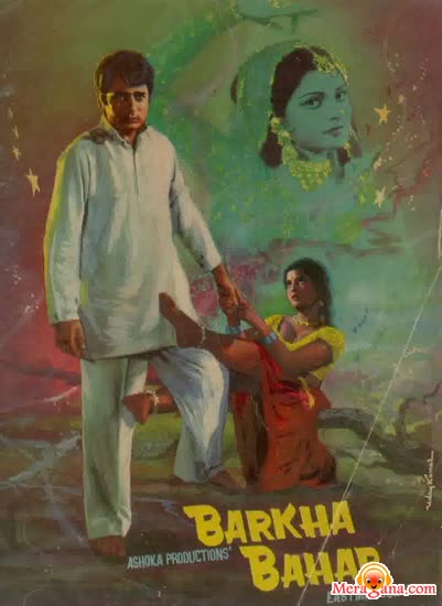 Poster of Barkha Bahar (1973)